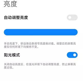 小米有没有隐私空间,小米有隐私空间吗(为什么丢失性价比) 小米有没有隐私空间,小米有隐私空间吗(为什么丢失性价比)