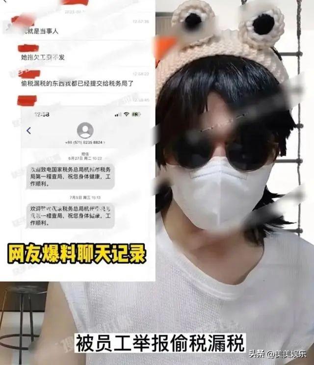 舒畅和宋祖儿亲姐妹，她俩有一段不为人知的故事