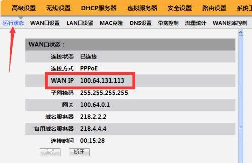 光纤分光器，光纤分光器线可以随便插吗（说说宽带师傅的隐藏菜单）