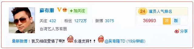 穿越之知画的新人生，穿越之知画的新人生免费阅读（为林心如穿过豹纹长袜）