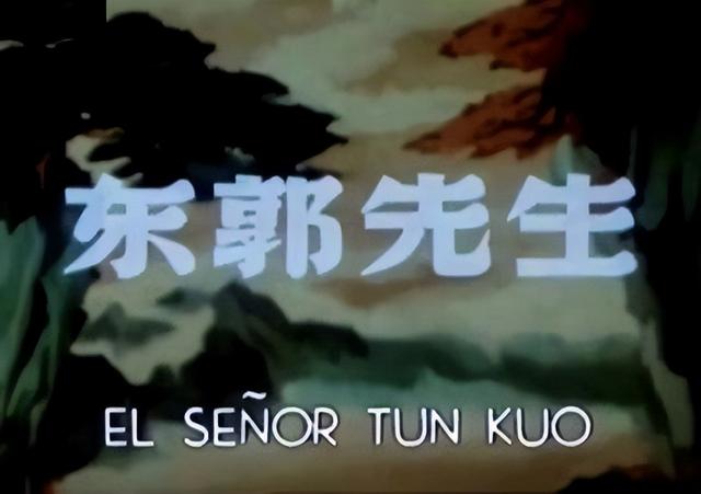 史迪奇动画片全集，儿时看的迪士尼动画片（那些年看过的动画片15）