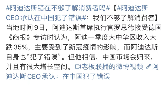 耐克，耐克怎么鉴别鞋子是不是正品（安踏登顶，耐克、阿迪翻篇图片）