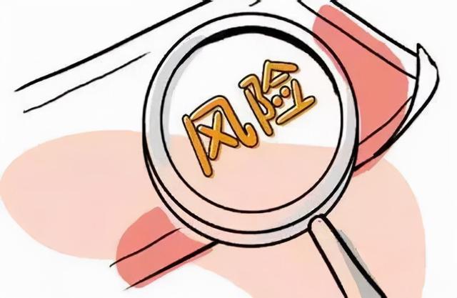 保险分哪几种类型保险按照性质可以分为几类全民保险什么是风险与保险