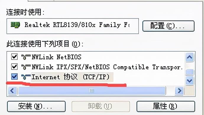 192.168.1.1为什么打不开（访问不了192.168.1.1解决方法）