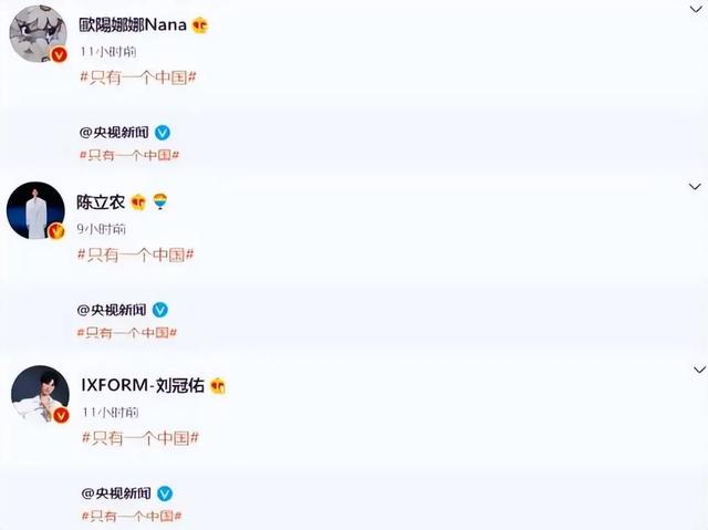 萧敬腾西安演唱会，萧敬腾成都演唱会（登七夕晚会表演遭质疑）