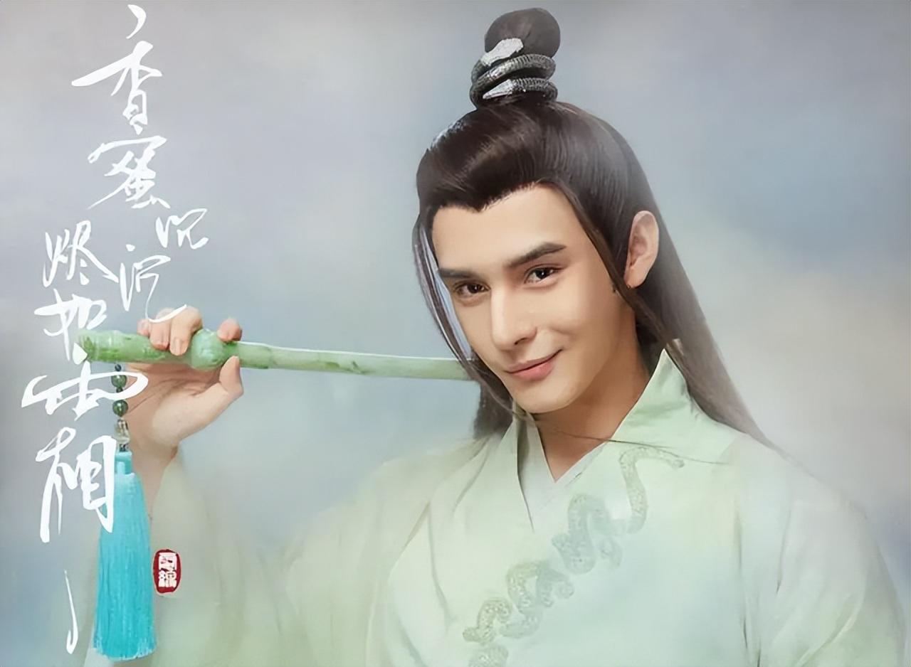 《香蜜沉沉烬如霜》"扑哧君"廖劲锋,为何要改名成林皓洋?