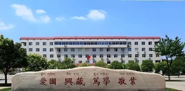 陕西公办二本大学有哪些学校，陕西省的公办二本大学有哪些（附最新录取分数线及王牌专业推荐）