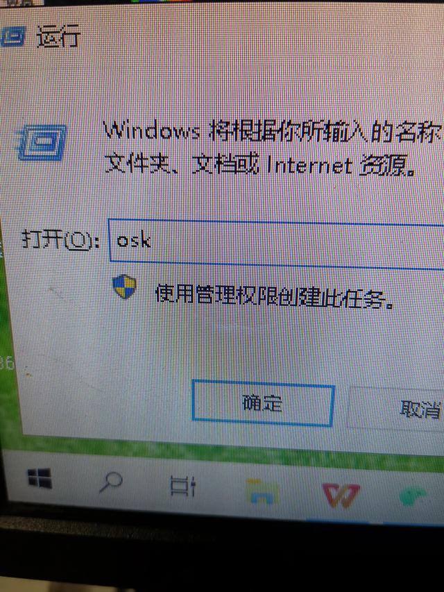 电脑分屏怎么如何处理，如何进行电脑分屏（电脑小技巧）