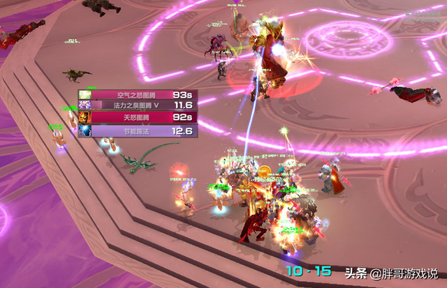 元素萨满输出手法，元素萨满输出循环（魔兽TBC：P3法系命中溢出）
