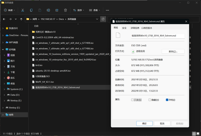 win7精简工具，win7精简工具哪个好用（微软官方工具/聚合引导/PE任君选择）