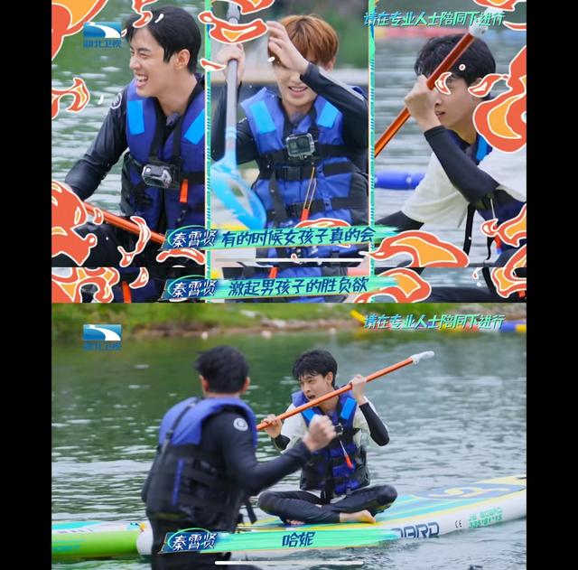 高端逗比的情侣网名，高端逗比的情侣网名原耽（秦霄贤哈妮克孜cp感十足）