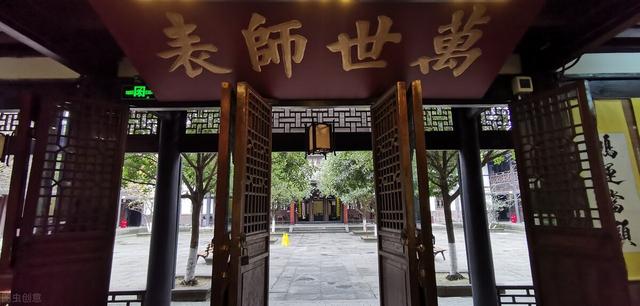 阆中旅游攻略和住宿攻略，一个以风水著称的千年古城