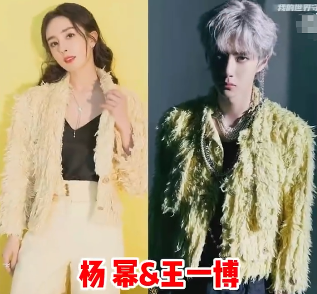 男星女装造型有多美，王一博《街舞5》穿女装