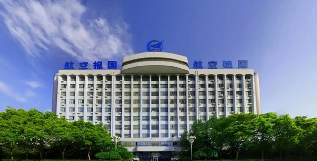 军工是什么意思，54元军工跌至3元（C919试飞成功“军工、大飞机”板块6大企业受益）