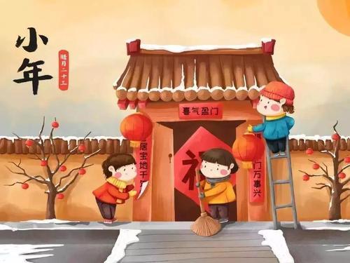 灶王爷怎么供奉，灶王爷怎么供奉水饺（“二十三忙祭灶”）