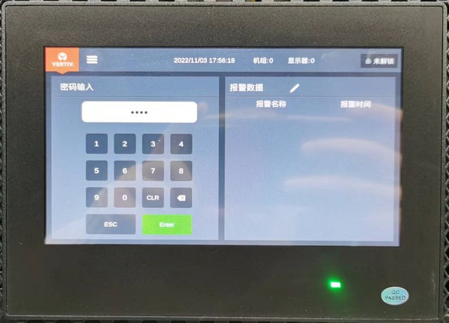 空调定时怎么定，空调定时怎么定温度（机房空调与新风系统设置调试）