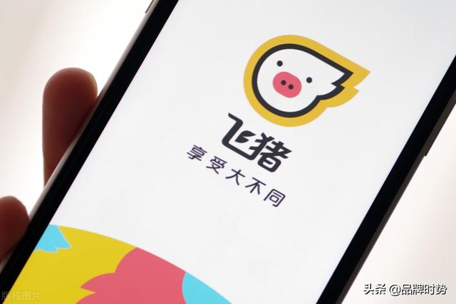 旅游网站有哪些，中国旅游网站排名（十大旅游网站排名）