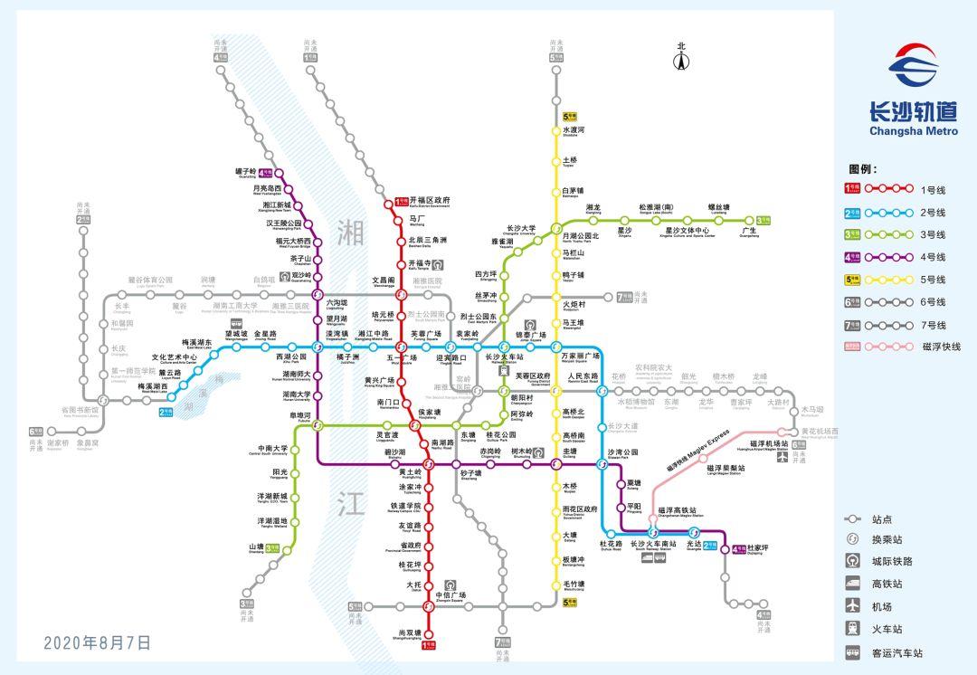 哪些城市有地铁(中国唯一非省会建地铁的城市)插图(24)