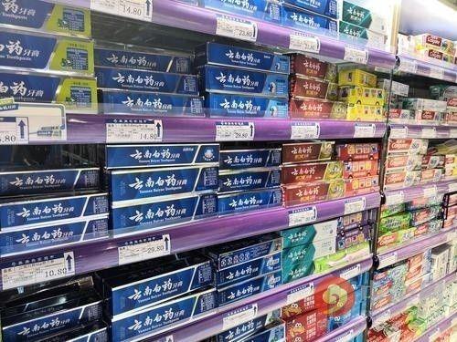 中华牙膏是中国品牌吗，中华牙膏是国内品牌吗（大宝中华牙膏不再是国货）