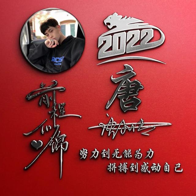 漂亮的网名，有好听的网名吗（2022好看的微信头像、姓氏头像）
