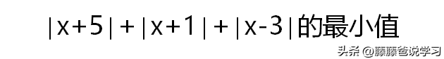 怎样能学好数学诀窍，如何快速学好数学（数学为什么难？应该怎么学）