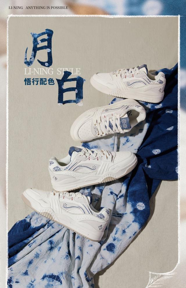 又好看又耐穿的休闲鞋，2023春天流行什么款式的休闲鞋