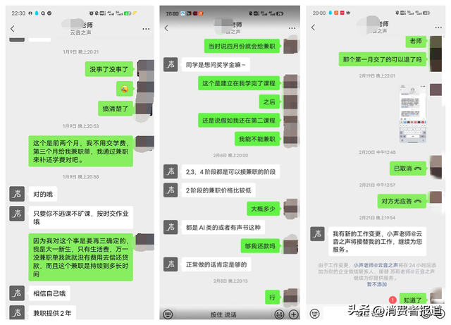 soul是什么软件，soul这个软件是做什么的（他突然问我叫什么名字”——Soul上的杀猪盘、校园贷和未成年人）