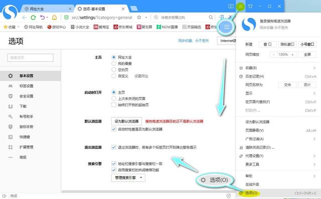 推荐3款实用的电脑录屏工具，电脑上免费的录屏软件有哪些