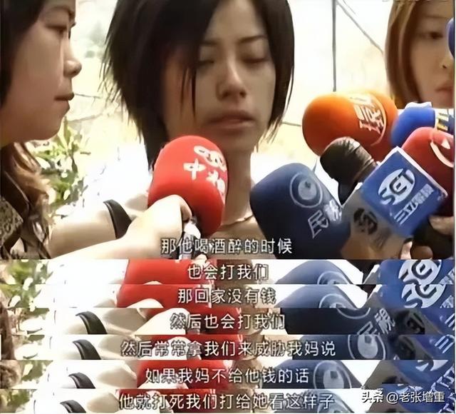 o型腿怎么变直，44岁徐怀钰重现荧幕