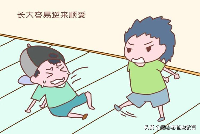 孩子懂事了的表现，孩子懂事了的表现有哪些（这可能是个危险信号）