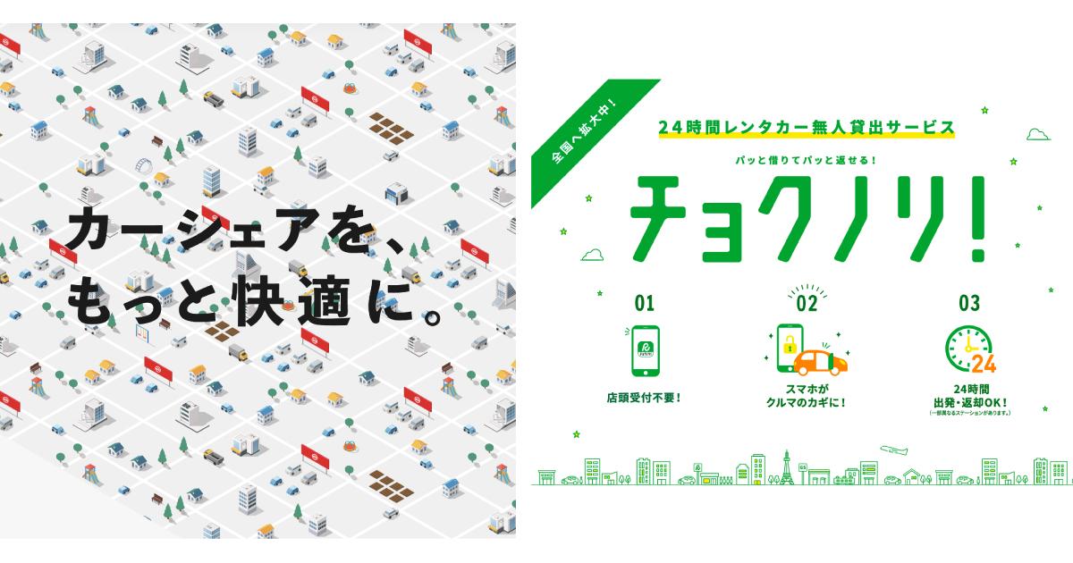 丰田所有车型名字，丰田有哪些车名（<2023年最新版>）