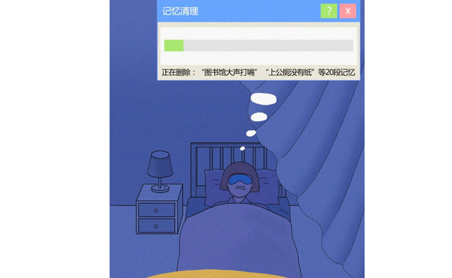 不安全的心理状态有那几种，不安全的心理状态有那几种状态（生活中奇奇怪怪的恐惧症）