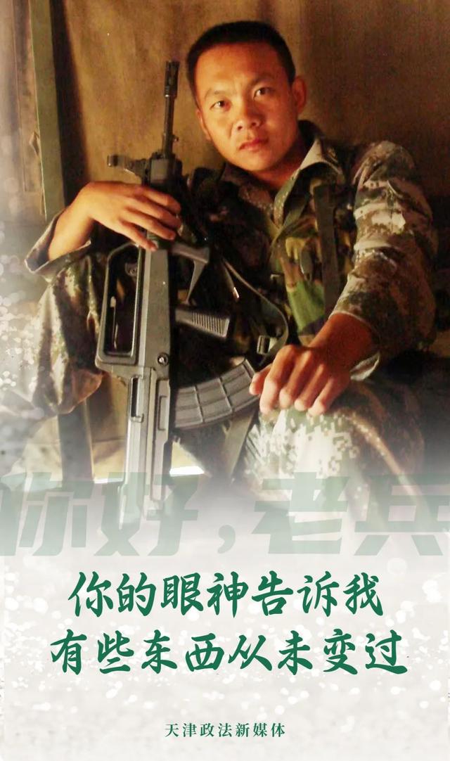 历练与砺练有什么区别，历练和历练的区别（带你重温那些热血沸腾的日子……）
