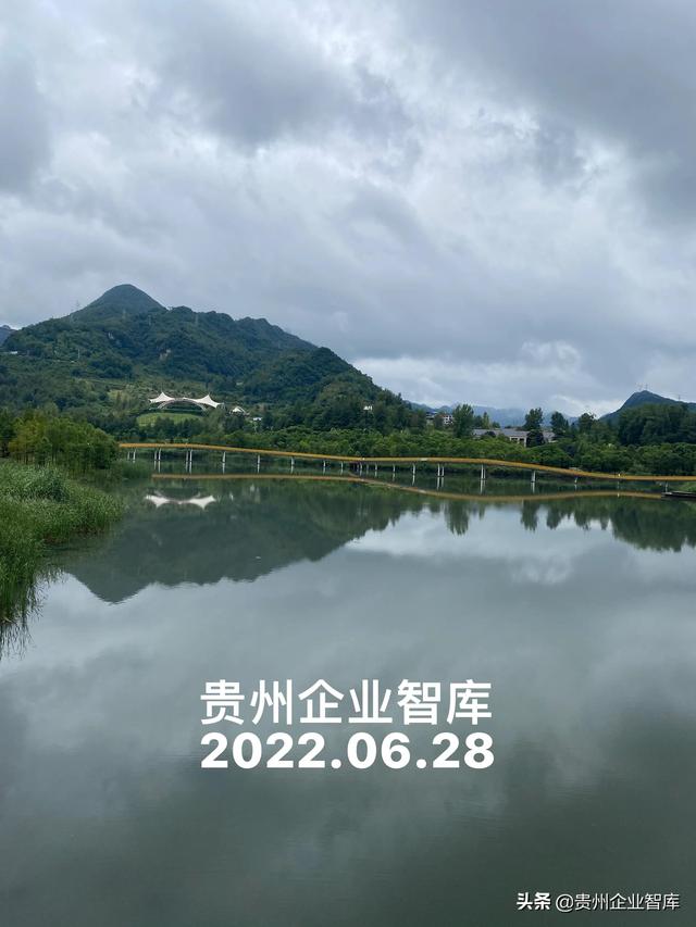 贵州六盘水旅游景点攻略图，六盘水是一个令人难忘的避暑城市