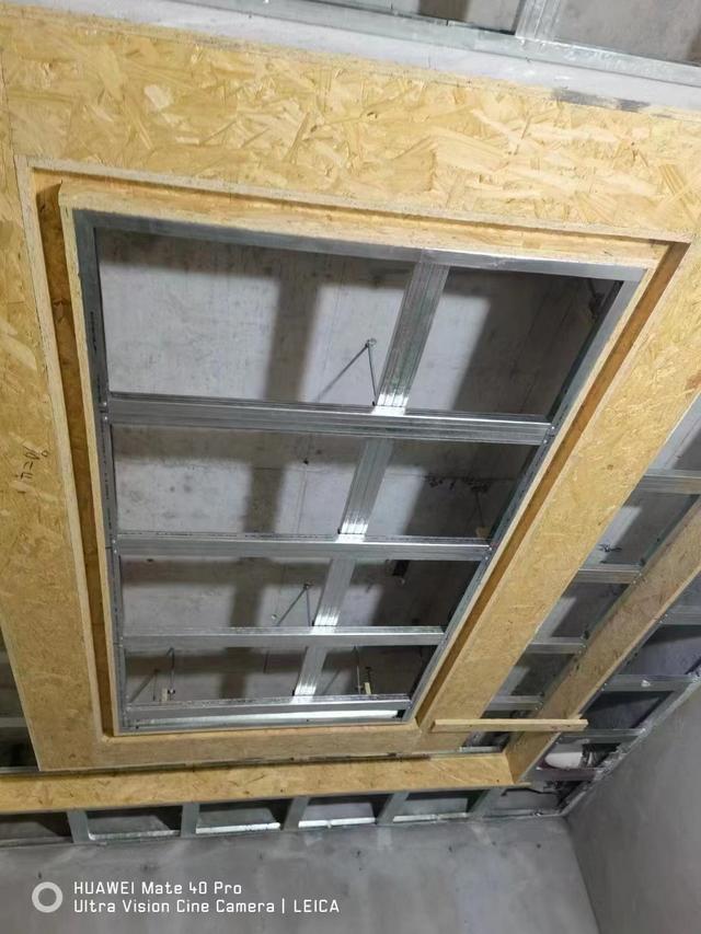 吊顶龙骨安装方法，吊顶龙骨安装方法介绍吊顶龙骨安装（别墅装修吊顶龙骨怎么做才合适）