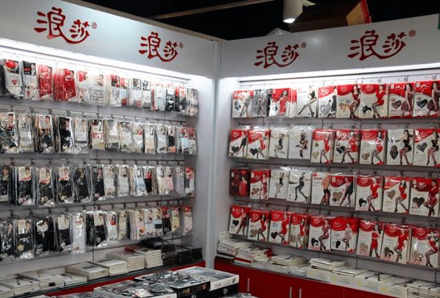 义乌大山里的富人村，翁荣金靠卖袜子成为义乌知名富豪