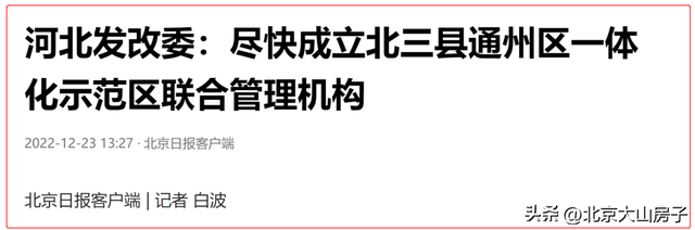 亦庄经济技术开发区，北京亦庄经济开发区归哪个区（北京\