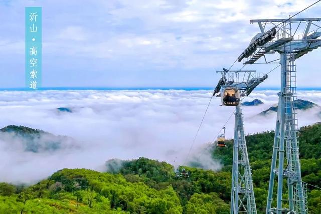 沂山风景区一日游攻略2022，这些“美如画”的地方必打卡
