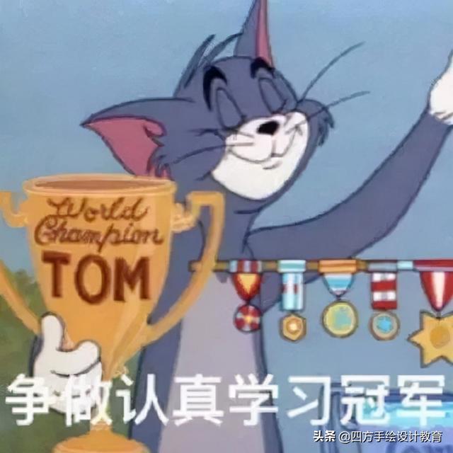 考虫考研暑假班，考虫考研暑假班什么时候开课（武汉大学城市规划考研）