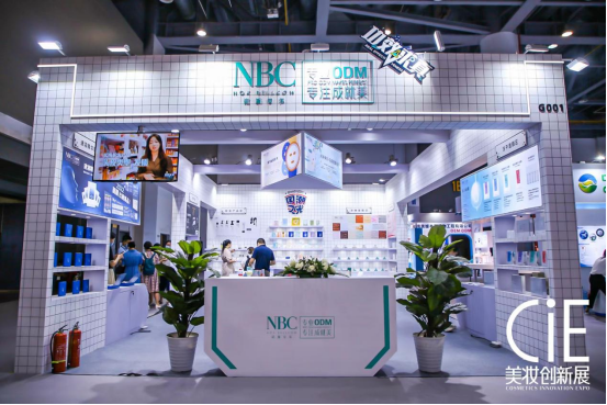 诺斯贝尔新品已就位CiE美妆创新展，等你来解锁面膜“新玩法”