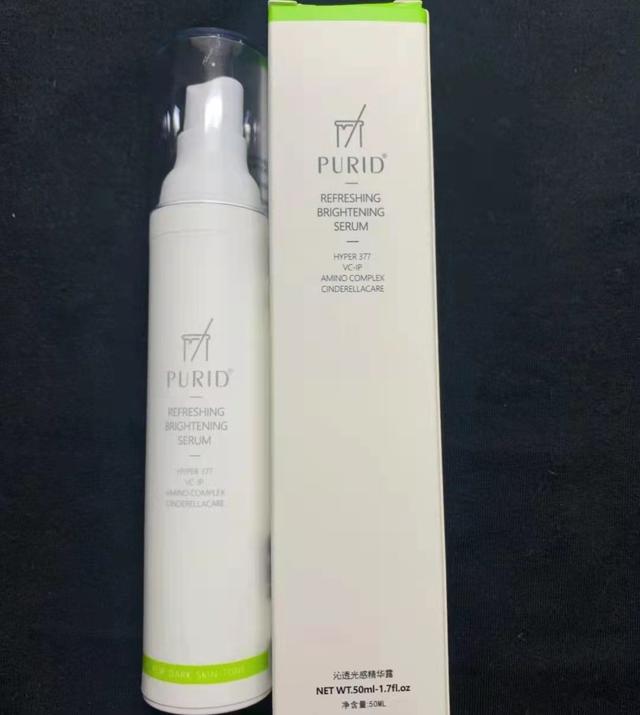 美白产品哪种好，十大适合夏天用的美白身体乳推荐（这5款见效更快、作用更温和）