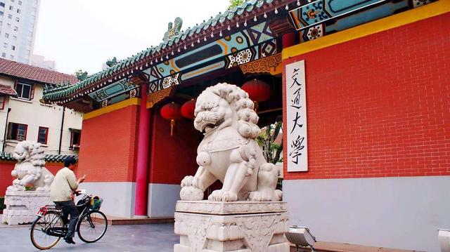 985211是什么意思是指哪些学校，985 211是什么意思（2022年度985大学排行榜出炉）