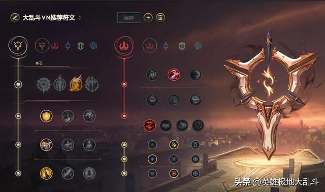 lol薇恩出装，英雄联盟最新薇恩出装（极地大乱斗暴击流VN玩法分享）