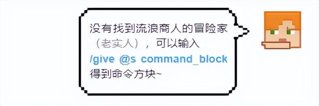 我的世界电梯怎么做，我的世界电梯怎么做红石（滴，自动电梯邀请函已送达）