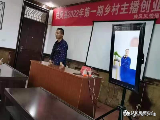 学电商的出来可以做哪些工作，学电商做什么工作（返乡创业青年童维东的“电商筑梦”路）