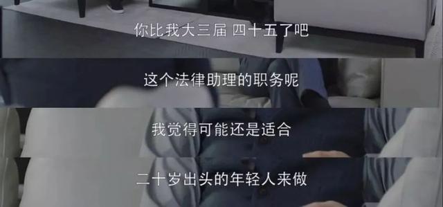混日子的经典语录，刘墉经典语录（不在工作中混日子​）