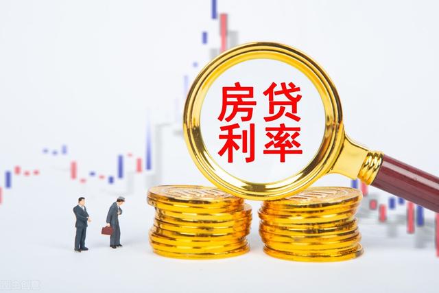 什么是住房公积金，什么是住房公积金睡眠账户（什么是“住房公积金”）