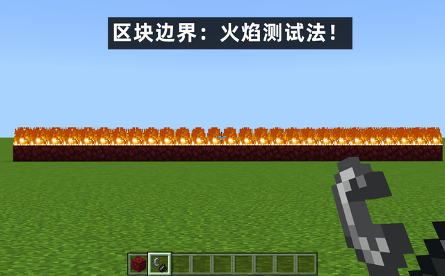 我的世界怎么看坐标，我的世界如何查看坐标（我的世界：基岩版没有F3）