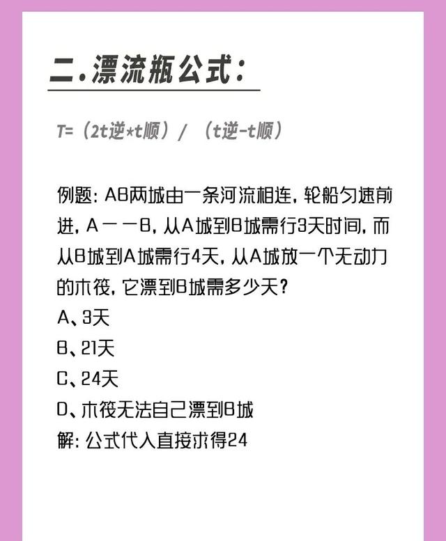 考事业单位难吗，事业单位笔试难吗（考事业单位在你看来有多难）