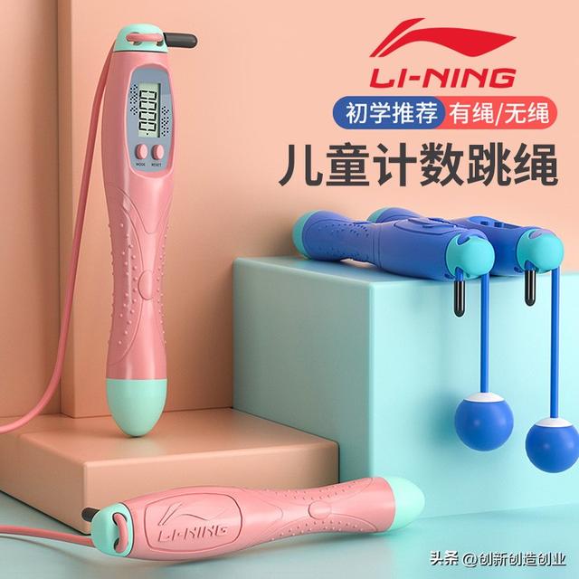 室内健身器材大全，室内健身器材训练大全（12种健身器材大盘点）